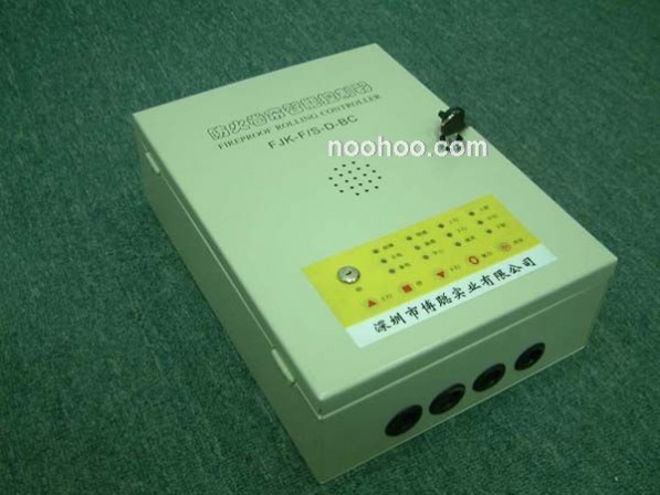 防火卷簾控制器(備電型)