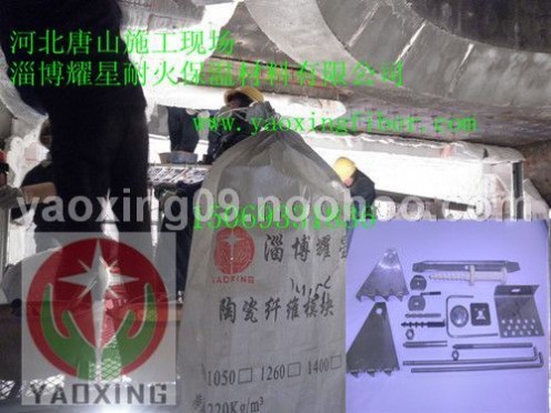 旋轉窯陶瓷纖維保溫棉硅酸鋁吊頂模塊高鋁模塊