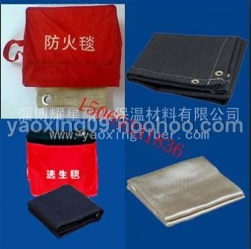 焊接防火毯氣焊防火星玻纖防火毯滅火毯陶纖防火毯救生毯逃生毯