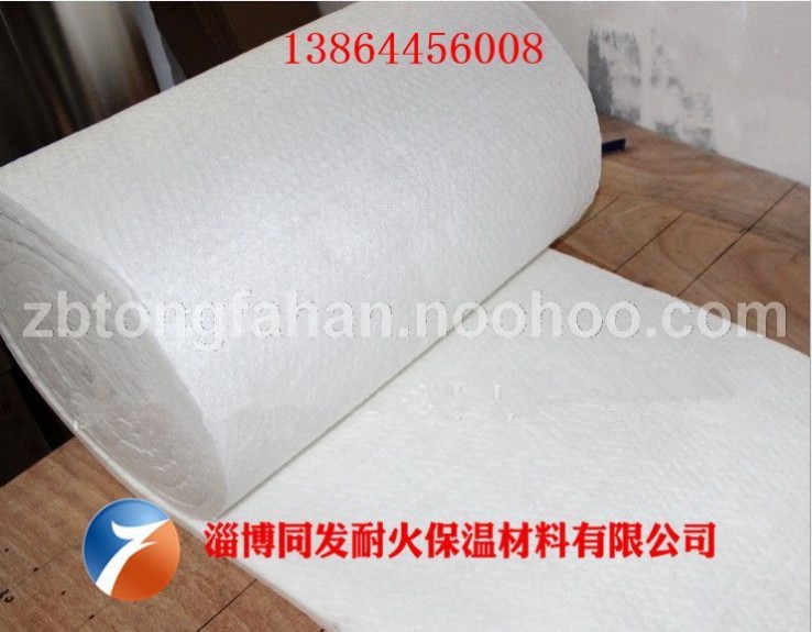 硅酸鋁針刺毯