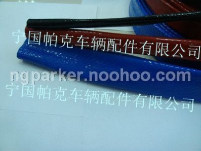 剖分式防火套管