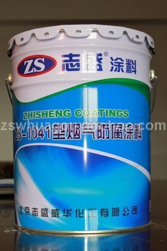 煙道防腐耐磨涂料