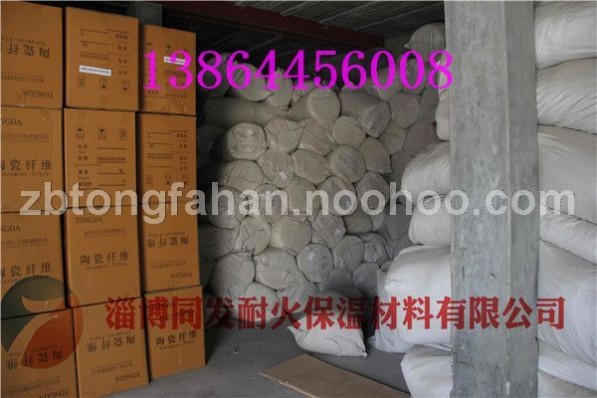 硅酸鋁保溫材料-陶瓷纖維毯規格-硅酸鋁針刺毯價格